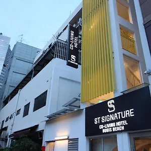 St Signature Bugis Beach, Dayuse, 8-9 Hours, Check In 8am Or 11am 3*, Singapore Singapore
