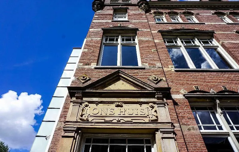 Hotel Mercier Amsterdam